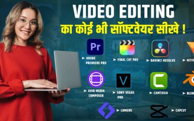 TOP 10 Video Editing Software in Ahmedabad !