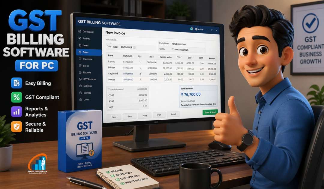 GST billing software for pc