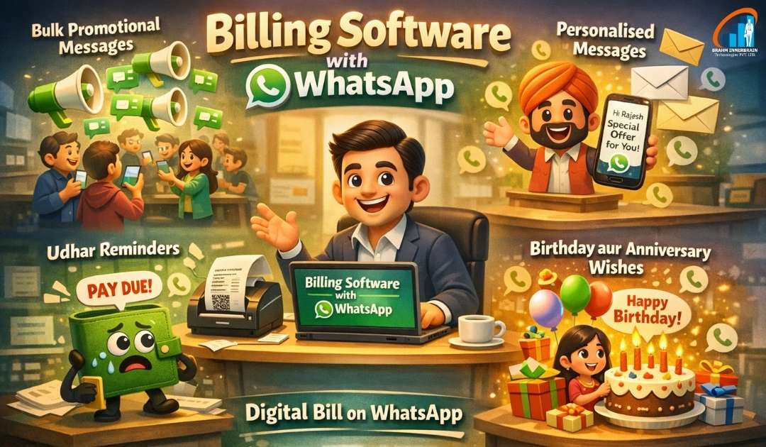 billing software with WhatsApp